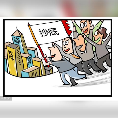 减肥饼叔励志语录，燃烧生命力，重塑自信身材！