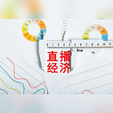 PPT旅游攻略秘籍，带你探索未知旅程的秘籍！