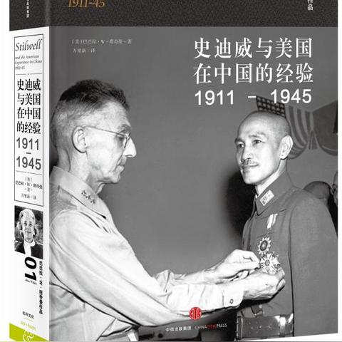 山东废铁市场走势揭秘，最新消息、价格分析与行业洞察