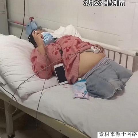 河南怀孕夫妻事件最新进展，深度揭秘事件背后的真相视频报道