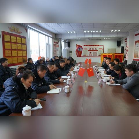 辽源最新疫情通知通告，最新动态速览！