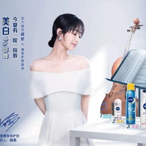 滔滔不绝 第4页