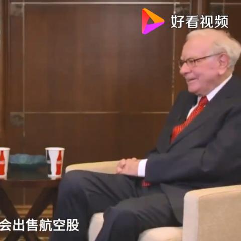 全球首富排名揭示财富格局与变迁，最新世界财富地图大揭秘！