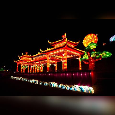 集思广益 第4页