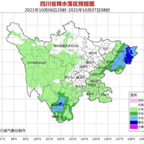 饭来张口 第5页