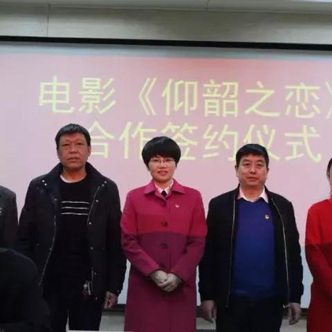 渑池，古今文化交融之旅攻略，魅力之旅不容错过！