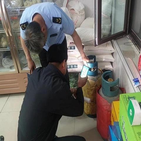 铁杵成针 第4页