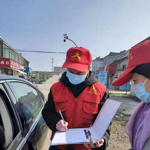 海宁辟谣疫情谣言，守护家园齐心抗疫