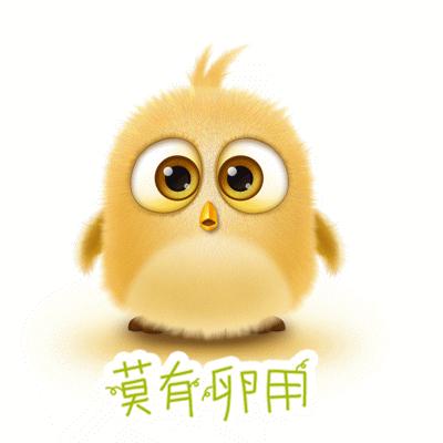 不愤怒的小鸟探索之旅，攻略助你轻松游遍未知世界