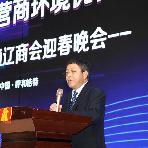 励志语录唤醒梦想，塑造辉煌未来