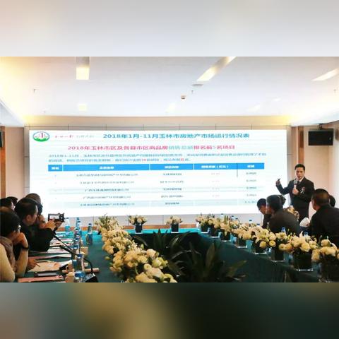 玉林话励志语录，心灵激荡的力量源泉