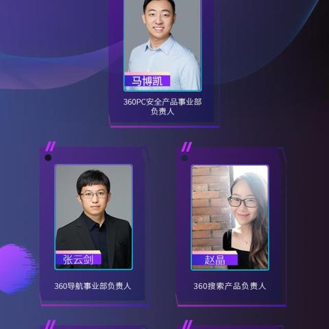 赵晶最新动态揭秘，多重身份曝光，今日头条独家资讯速递