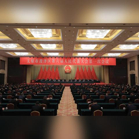 太原交警深化管理改革，打造平安城市新篇章今日揭晓！