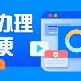 永宁县疫情最新新闻报道速递