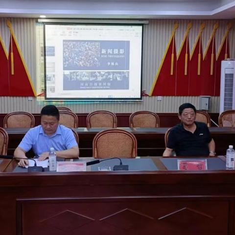 神采奕奕 第4页
