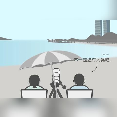 宇宙奇观再现！日食直播预告，天文盛宴即将上演