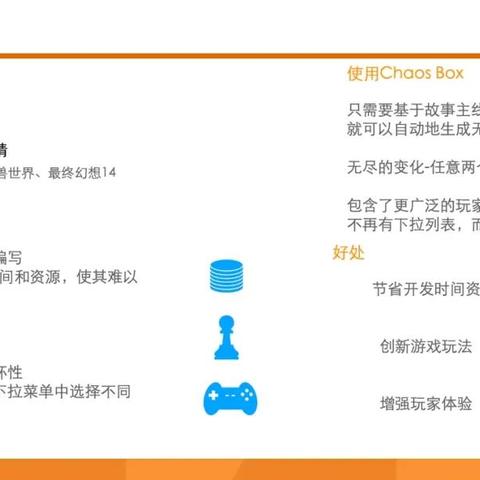 腾讯科技巨头动态，今日最新消息引领未来发展潮流