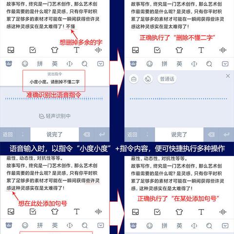 解决百度一闪网页打不开问题，实用方法大揭秘！