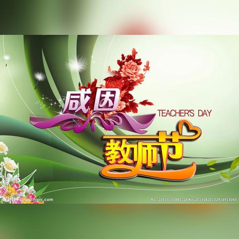 郑州美容院排名榜最新揭秘，引领美丽新风尚的十大美容机构