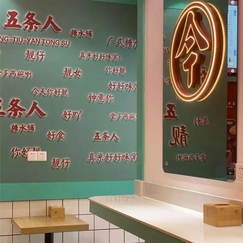揭秘武汉装修公司排名第一的行业领军者独特魅力