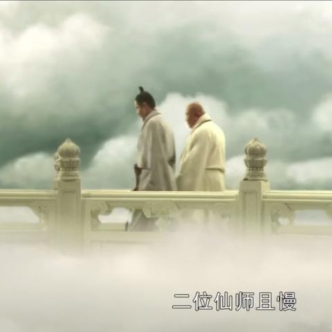 大话仙境神秘探险攻略揭秘，赢取丰厚奖励，轻松探索未知仙境！
