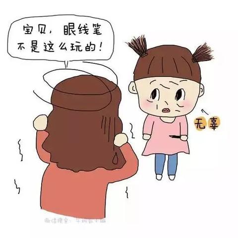 权少蜜宠，娇妻挚爱，宠溺无边