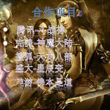 人均创收过亿的公司TOP榜，揭秘行业翘楚榜单！