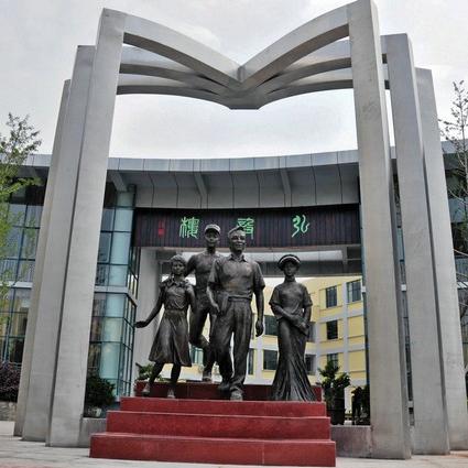 西昌川兴最新招工信息，职业发展热门之选