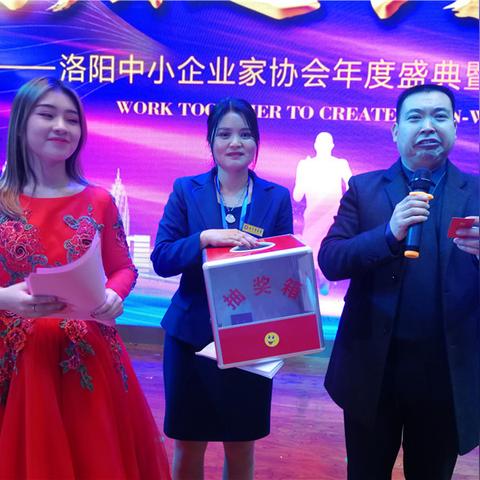 励志语录携手好友共创辉煌人生