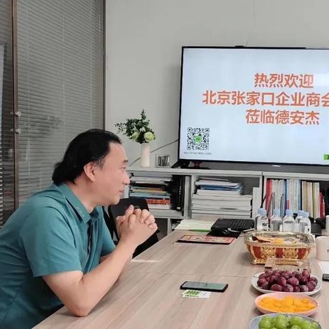 夏季环京旅游攻略大揭秘，自然人文魅力一网打尽！