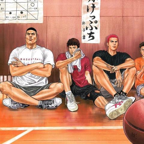熊经鸟伸 第5页