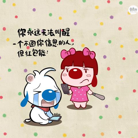 减肥励志饮食语录，激发热情塑造健康人生