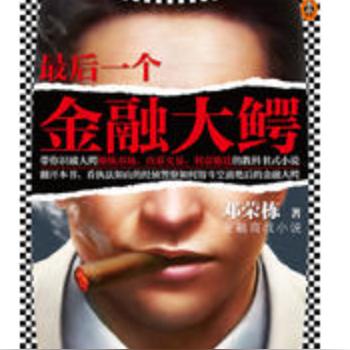 揭秘百度读音背后的秘密真相揭秘！