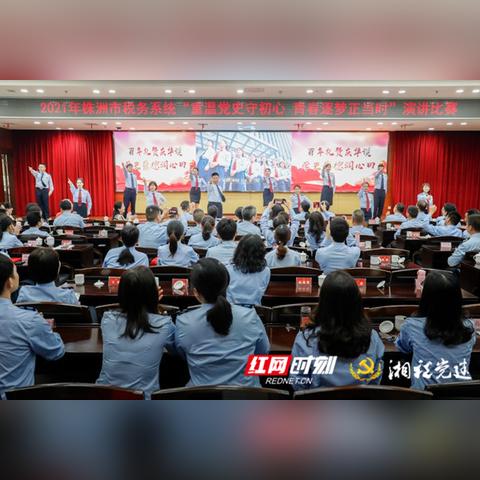 怀化最新动态，今日热度与消息全面解读