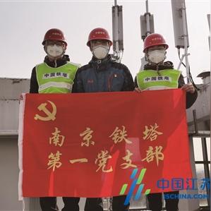 盐城保姆排名TOP10揭晓，专业守护家庭，贴心保姆温暖相伴