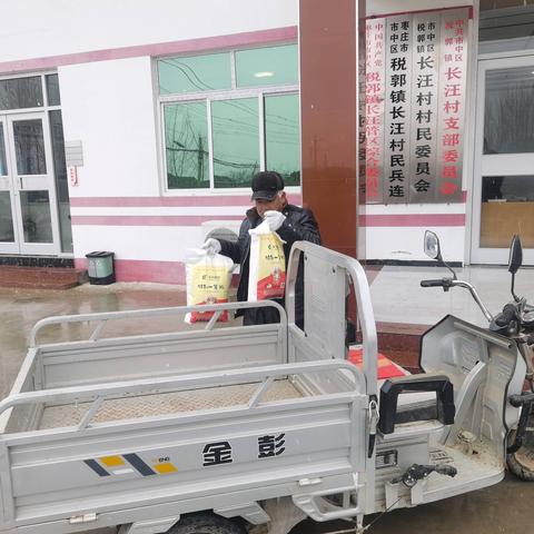 枣庄最新动态，城市发展与民生改善同步前行