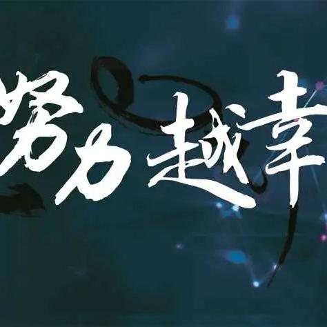 橘虞初梦 第4页