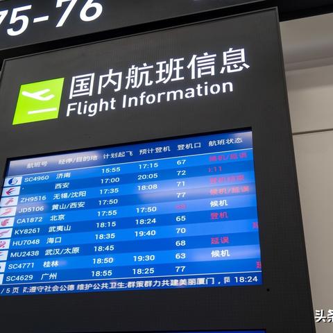 新疆直飞旅游攻略，畅游新疆最新指南