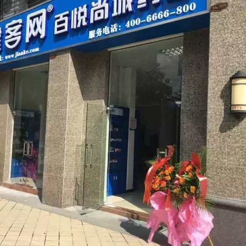 恒大最新平价房源出售信息全解析，抢购攻略、价格透明，助你轻松购房！