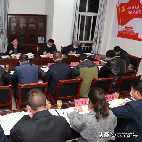 威宁最新疫情动态更新