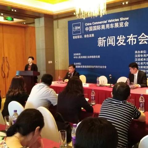 湖北米兰掀起新闻热潮，最新动态抢先看
