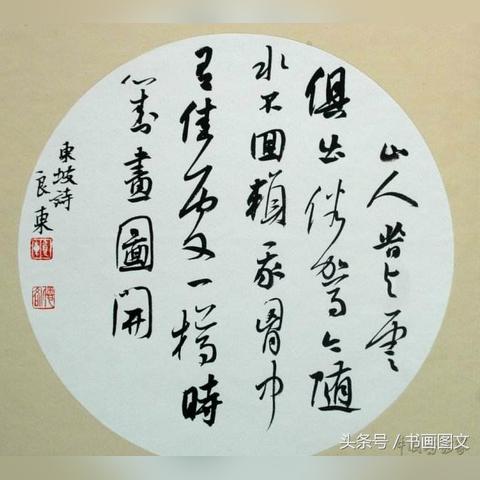 南昌书法培训TOP10榜单揭晓，探寻传承笔墨艺术的殿堂