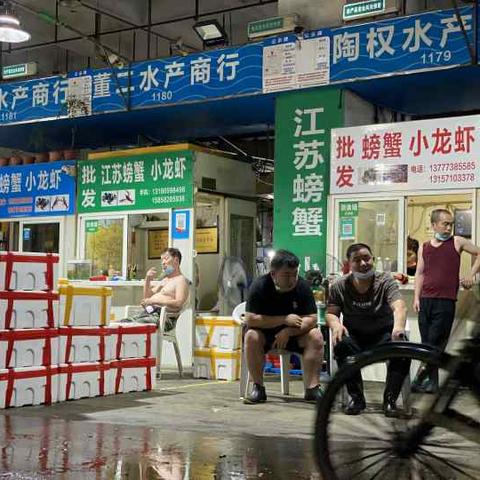揭秘今日不夜城最新动态，城市新动向抢先看