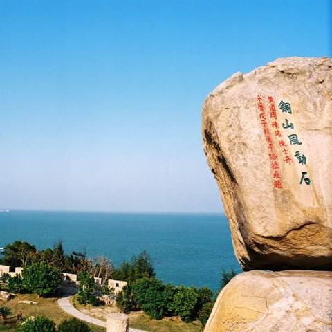 惠州东山岛旅游攻略，探索东山独特魅力与美景