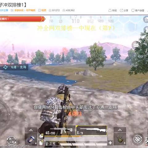 国际游泳精英荣耀榜，世界排名背后的梦想舞台