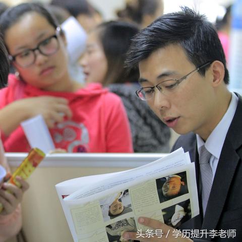 自考查分，一键百度，学业进展随时掌握