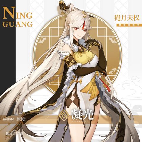 原神UP机制深度解析，抽卡策略指南与角色强度揭秘
