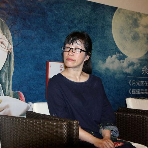 励志语录与书稿图片，激发潜能的源泉，百度收录标准吸睛标题