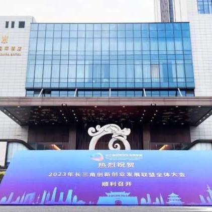 台州网络营销新势力，专业排名提升公司助力企业关键词营销飞跃