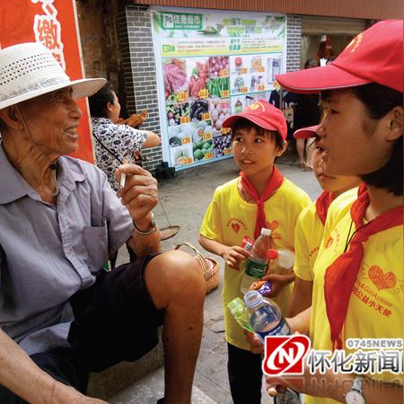 苗乡教育热点新闻速递